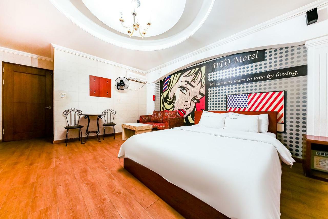 Hotel Rooky Daejeon Esterno foto
